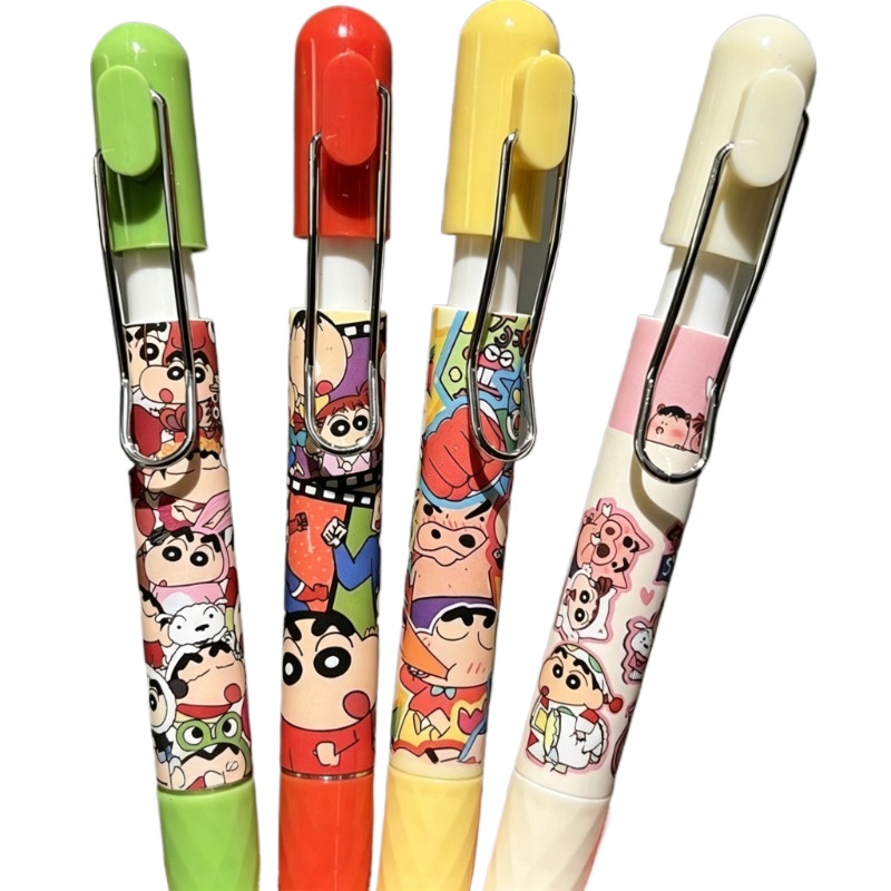 Crayon Shin-chan Cartoon Niedl – Stationery Supplier Bewertung und Preis