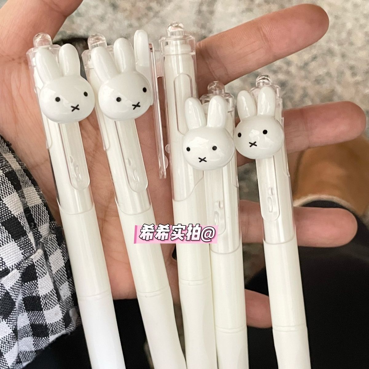 Miffy Einziehbarer Gel-Kugelsc – Stationery Supplier Bewertung und Preis